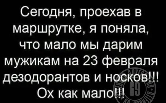 Немного картинок для настроения - 133