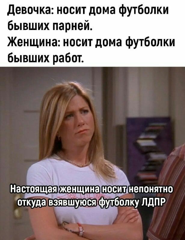 Всего понемногу 10.03.23