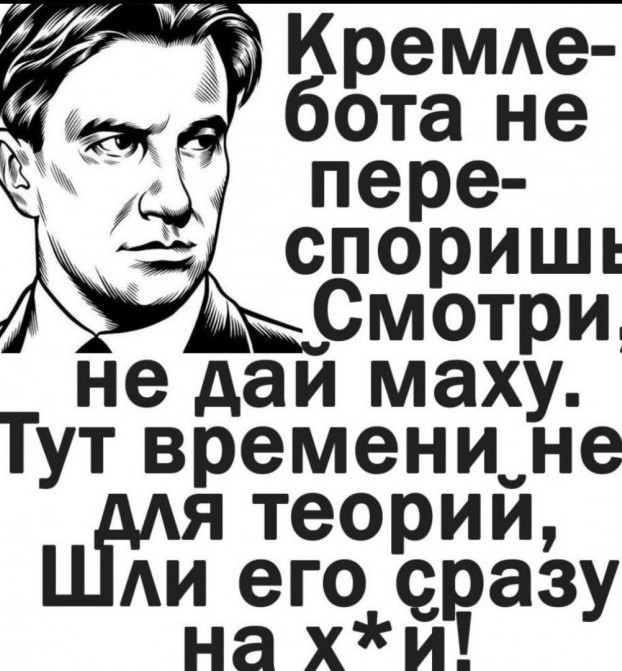 Фильм «Навальный» получил премию «Оскар» в номинации «Лучший документальный полнометражный фильм»