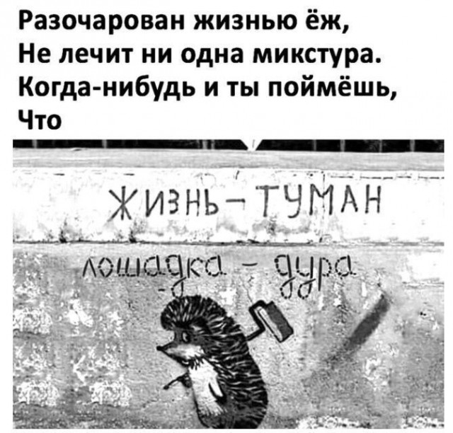 Вторая звезда только благодаря официанту