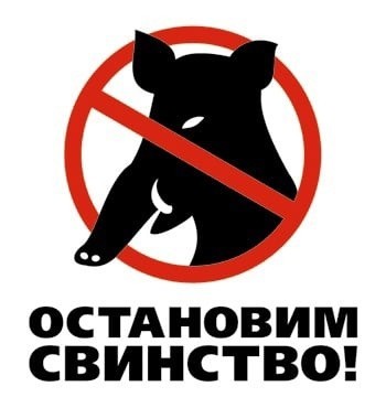 Минэнерго Украины призвало мировые энергетические компании поделиться прибылью