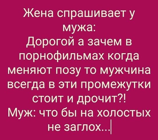Картинки и мемы, всяко разно - 171