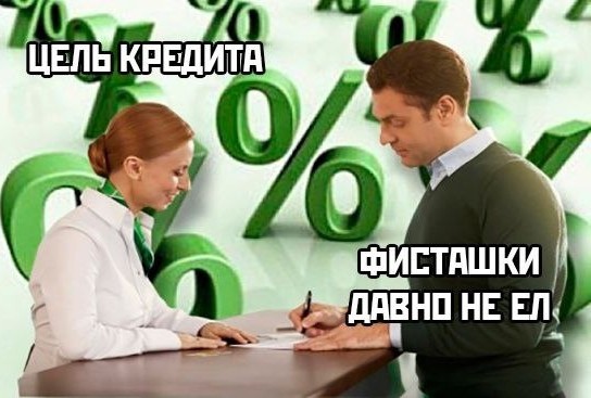 Всего понемногу. От 06.05