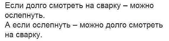 Подборка самых баянистых баянов! Ностальгируем...