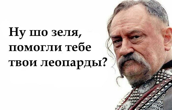 Видео уничтоженных Леопарда и Бредли