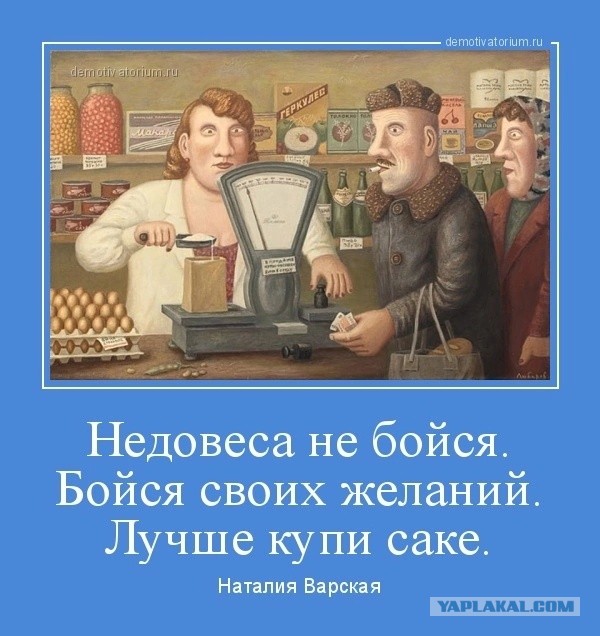 Вопрос к женщинам. Профессия мужа важна для жён? Или важнее его доходы?