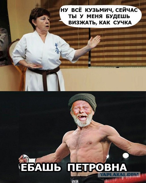 Откуда берутся женоненавистники