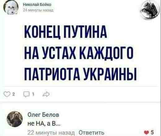 Шоссе смерти