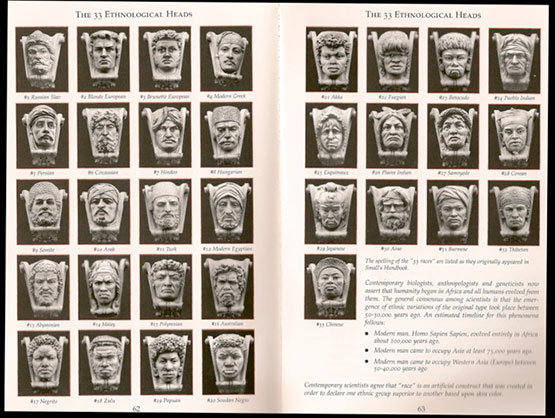 У гроба Папы Иоанна Павла II