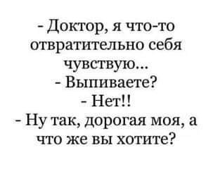 Картинки от Scodero 7