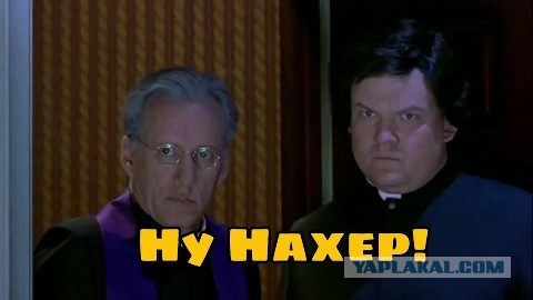 Дерзкий наезд на собакена