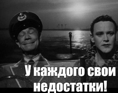 Та самая "Пятница" из "Синьора Робинзона". Зеуди Арая, 1970–е