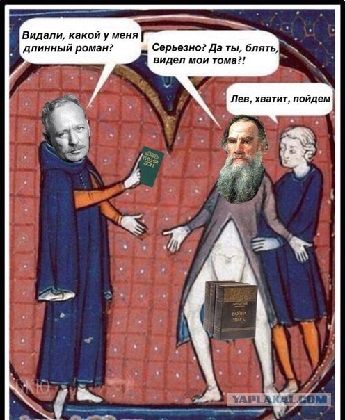 Литературный конкурс "Драма"