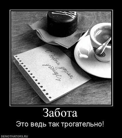 Так себе картинки 20.10.23