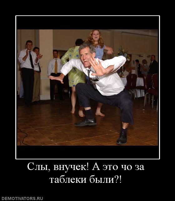 Химия и жизнь
