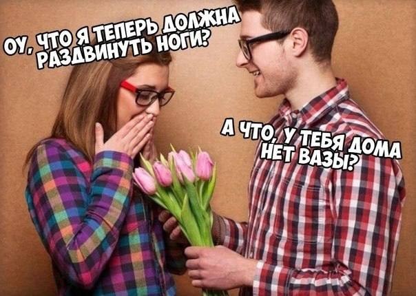 Ну штош, продолжим пОшло деградировать