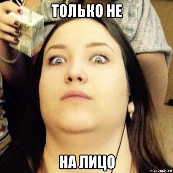 Вот и до Шария добрались...
