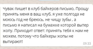 Нагулявшейся зрелой женщине нужно от мужчины одно – побольше бесплатных благ