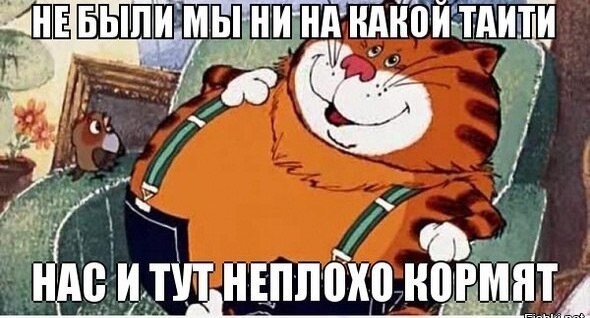 Работа в море. Проститутки, часть 2.