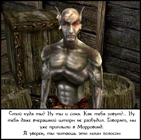 Можно мне туда проснуться...⁠⁠