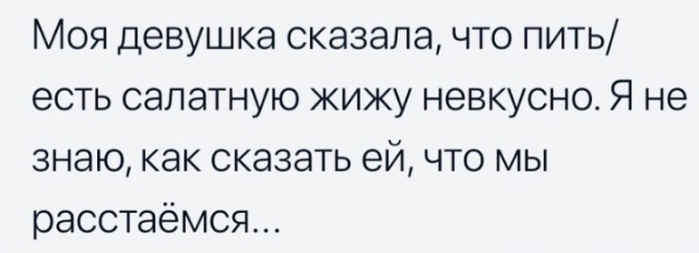 Так себе картинки 23.02.24