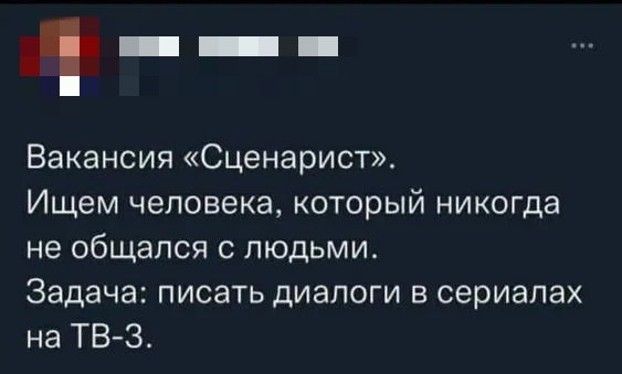 Всего понемногу. От 12.04.2024
