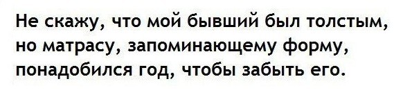 Всего понемногу. От 16.05.2024