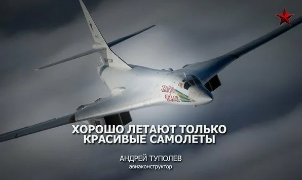 ВВС США впервые рассекретили фотографии нового стратегического бомбардировщика B-21 Raider