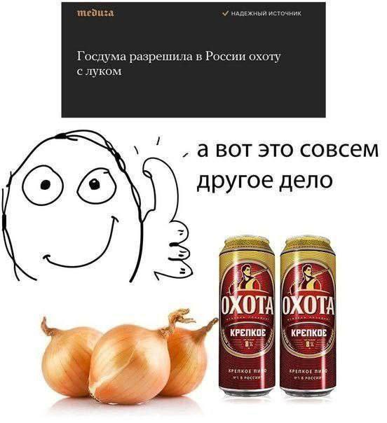 Пивоваренная компания "Балтика" выпускает бесплатный напиток "Для СВОих"