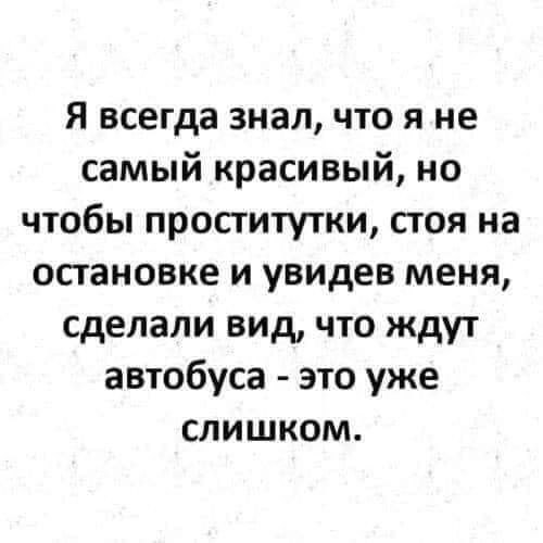 Никакие картинки