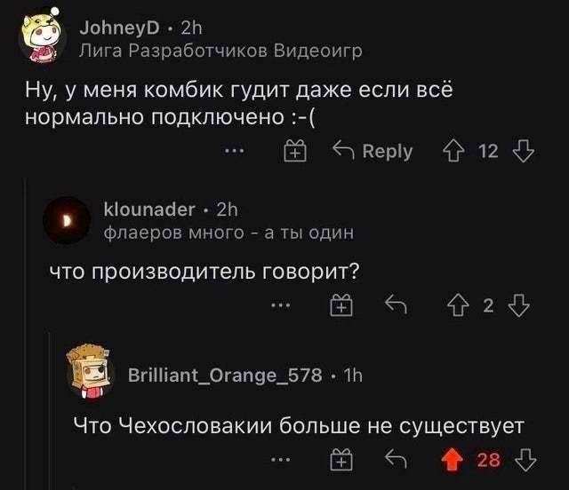 Так себе картинки 20.07.24