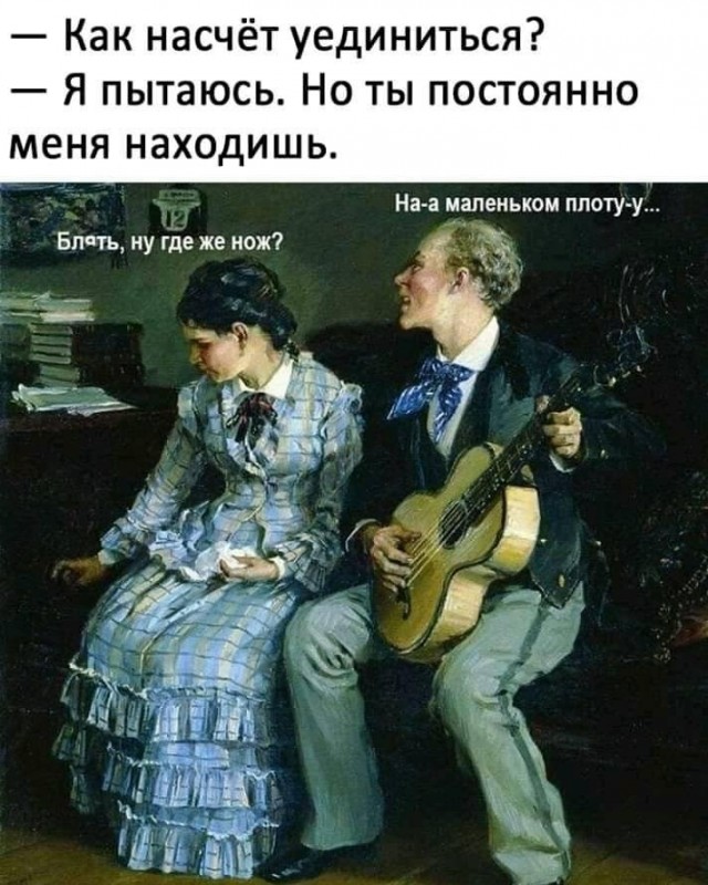 Завалялось тут случайно немного забавных картинок