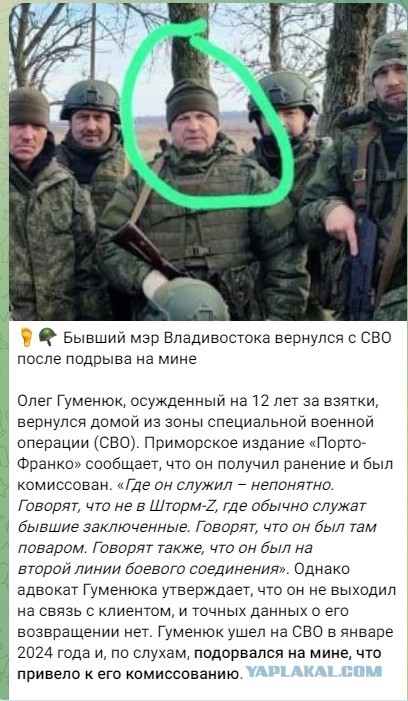 "Знатные киллеры уже катаются по городу, обещают больше не шалить»