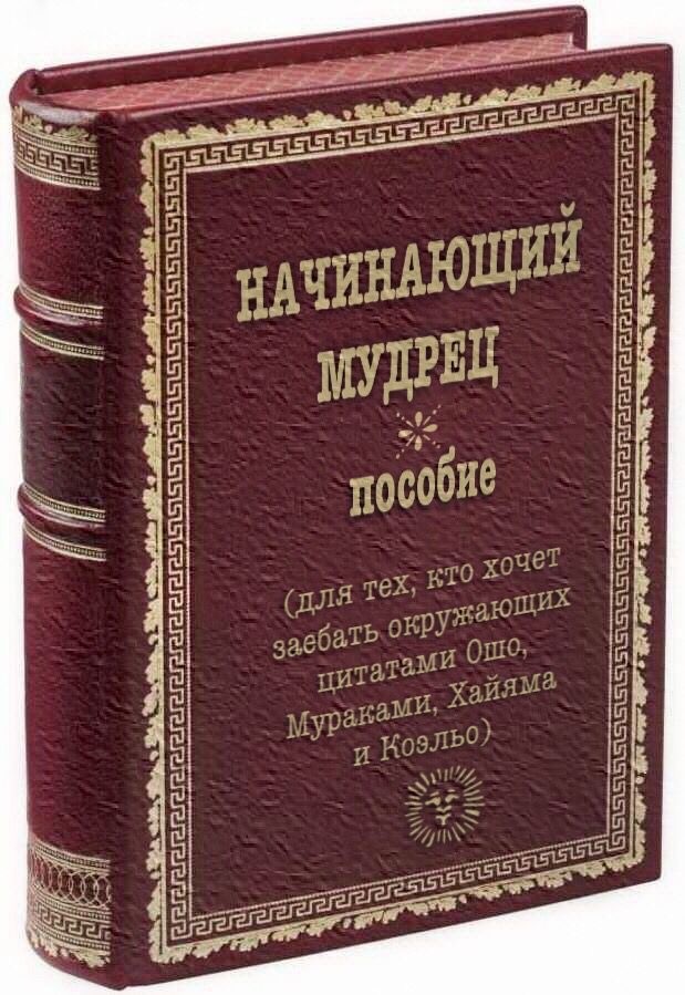 Прикольные и просто красивые картинки