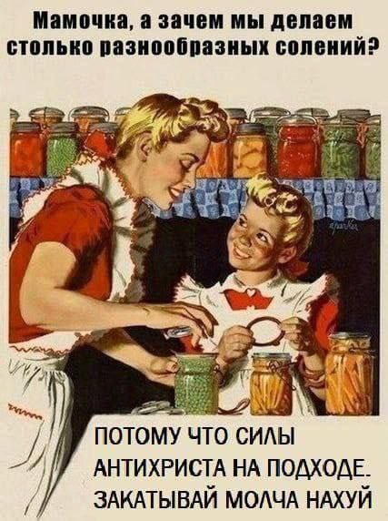 Картинки разные с надписями и без