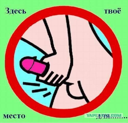 Завалялось тут случайно немного забавных картинок