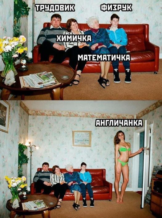 Картинки разные с надписями и без