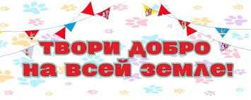 Когда люди запоминают только плохое