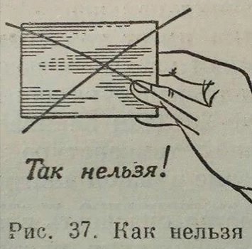 Давайте опубликуем