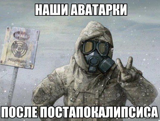 Начат серийный выпуск мобильных убежищ от ядерного взрыва