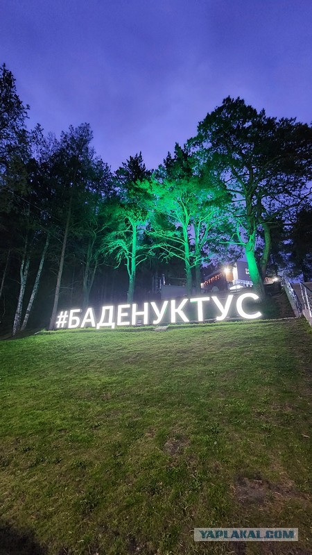 На машине по Средней Азии за самсой.