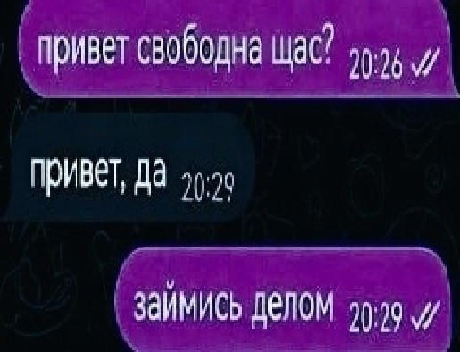 Завалялось тут случайно немного забавных картинок
