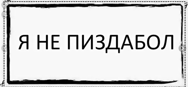 Вечера на хуторе