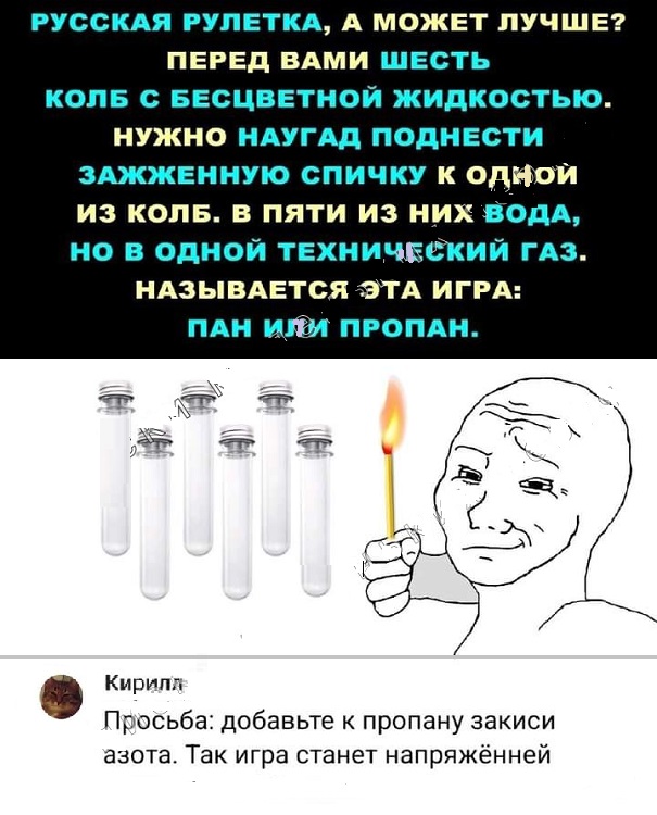 Картинки разные с надписями и без
