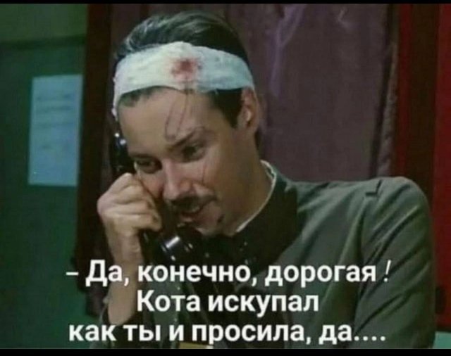 Веселые картинки в последний день января (31.01)