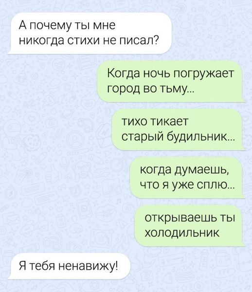 Сброс балласта. Картинки