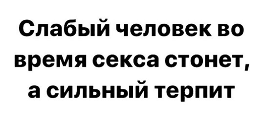 Я выбираю Спорт