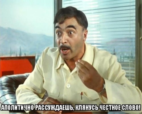 Мужчинам нужно на законодательном уровне запретить жениться до 30 лет, — Ксения Собчак