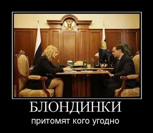 Сундук деграданта! Выпуск номер 3!