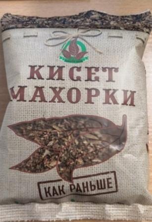 Как я готовлю домашний табак.